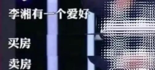 很多的爱和很多的钱？羡慕已经说倦了……