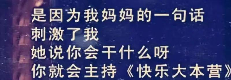 很多的爱和很多的钱？羡慕已经说倦了……