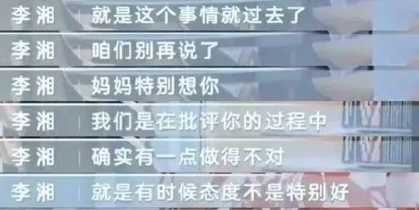 很多的爱和很多的钱？羡慕已经说倦了……