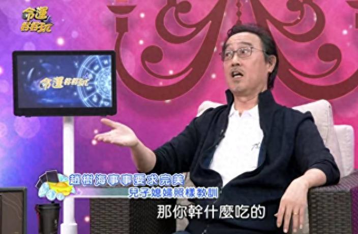 高圆圆赵又廷合体接娃！女儿紧抓爸爸手不放，活泼可爱颜值高