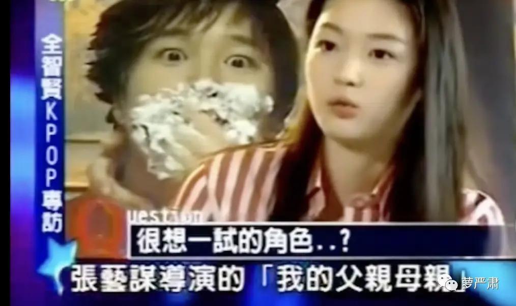 啊，我那永远在颜巅的姐！