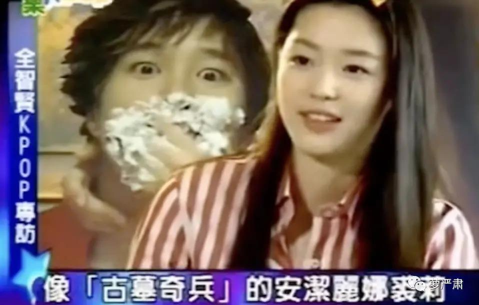 啊，我那永远在颜巅的姐！