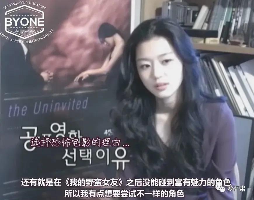 啊，我那永远在颜巅的姐！