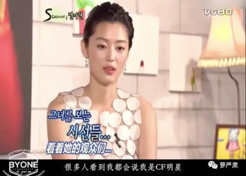 啊，我那永远在颜巅的姐！