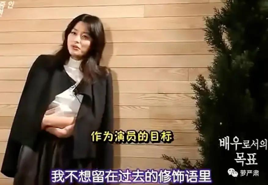 啊，我那永远在颜巅的姐！