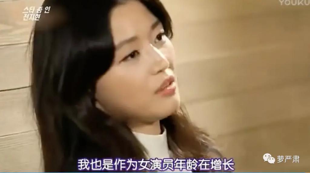 啊，我那永远在颜巅的姐！