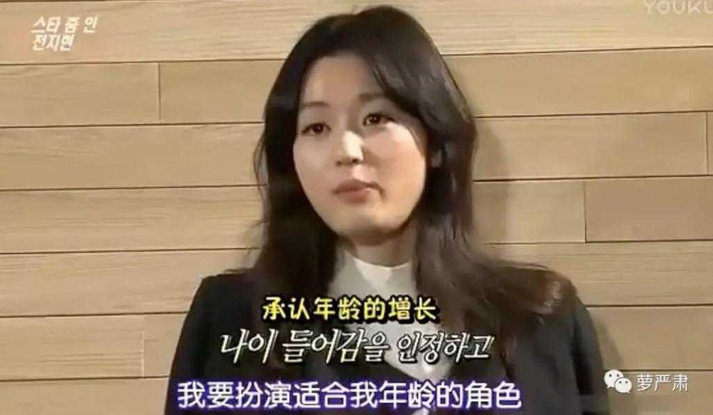 啊，我那永远在颜巅的姐！