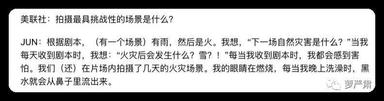 啊，我那永远在颜巅的姐！