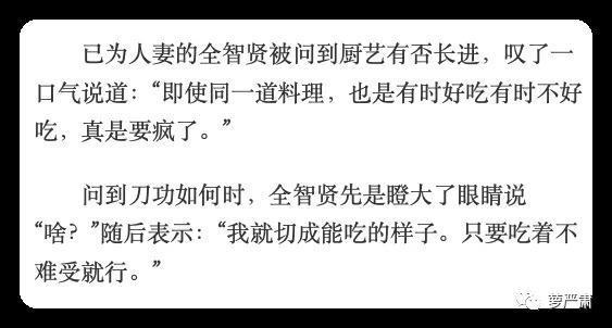 啊，我那永远在颜巅的姐！