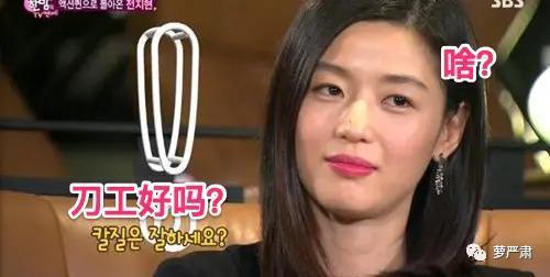 啊，我那永远在颜巅的姐！