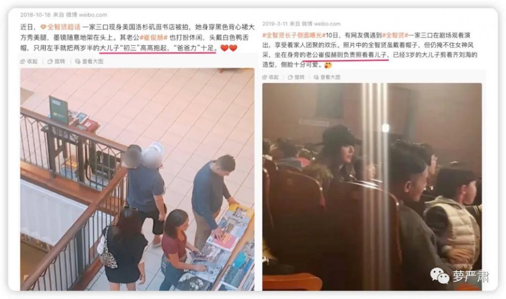 啊，我那永远在颜巅的姐！