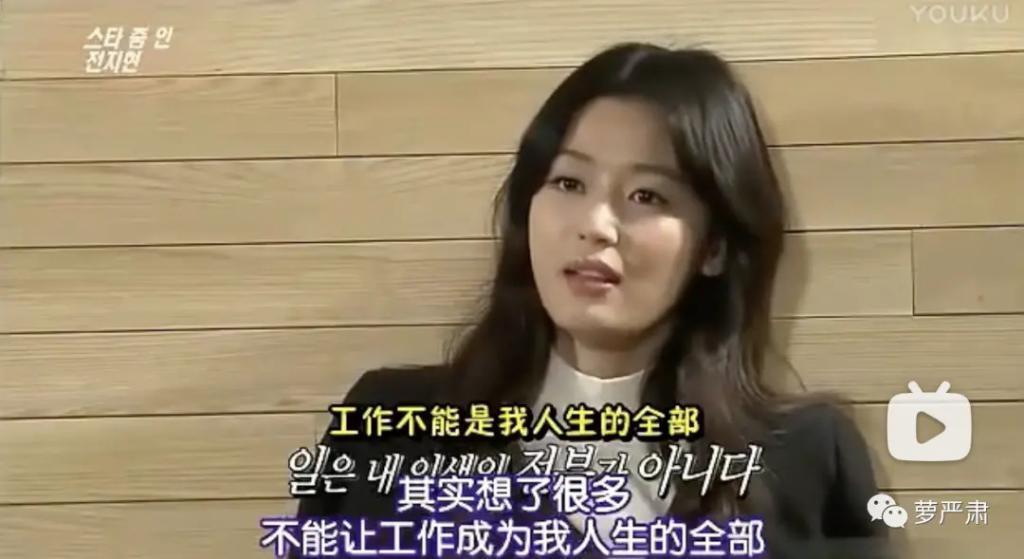 啊，我那永远在颜巅的姐！