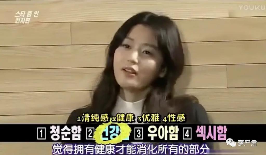 啊，我那永远在颜巅的姐！