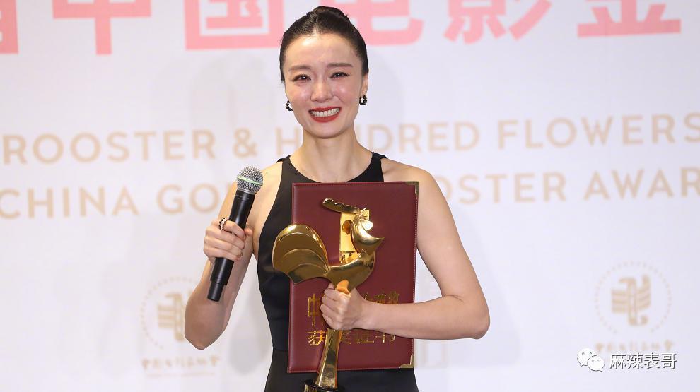 老婆大骂老公前妻脏，这…