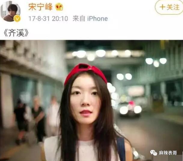 老婆大骂老公前妻脏，这…