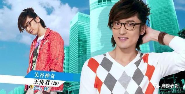 老婆大骂老公前妻脏，这…