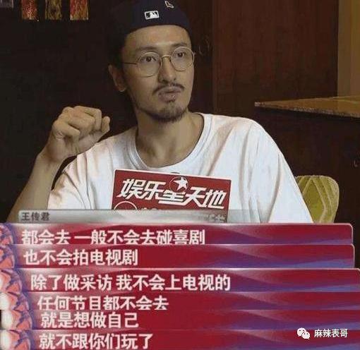 老婆大骂老公前妻脏，这…