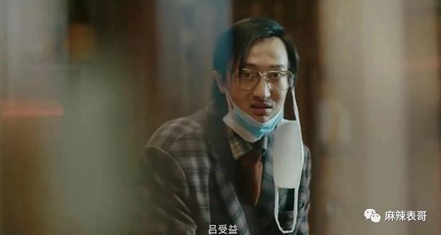 老婆大骂老公前妻脏，这…