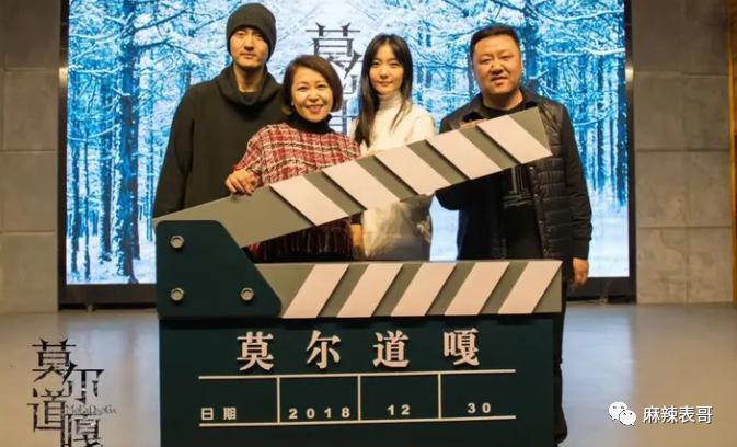 老婆大骂老公前妻脏，这…