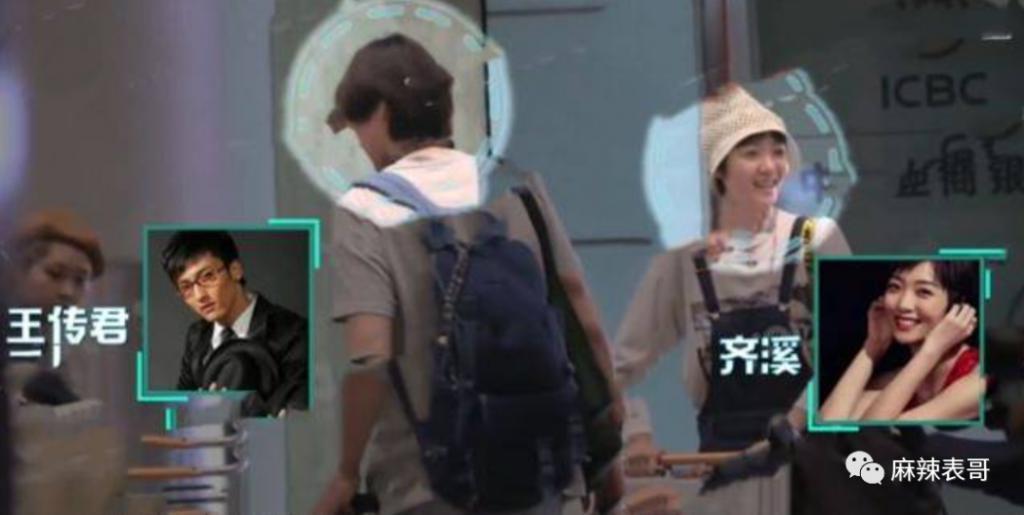 老婆大骂老公前妻脏，这…