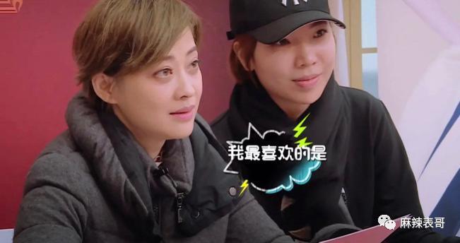 老婆大骂老公前妻脏，这…