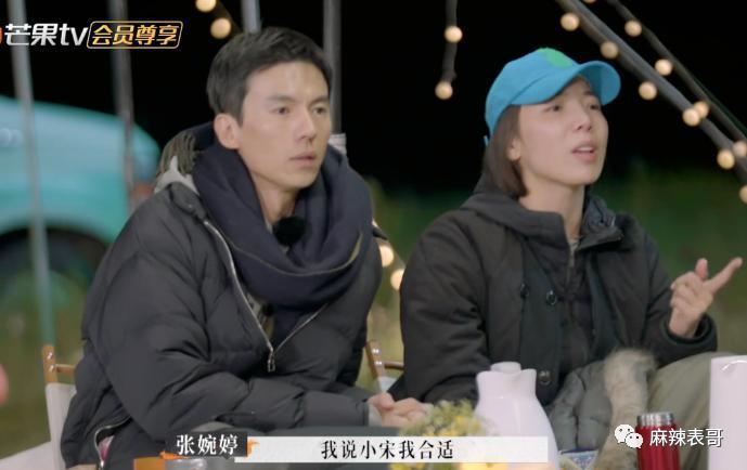 老婆大骂老公前妻脏，这…