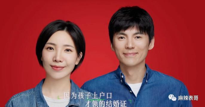 老婆大骂老公前妻脏，这…