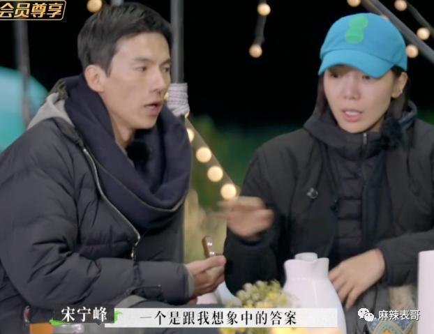 老婆大骂老公前妻脏，这…