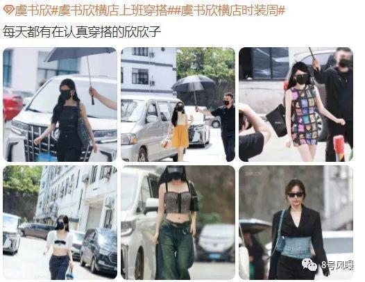 爆火一年后，热搜不少但和演技无关