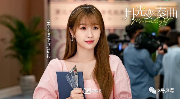 爆火一年后，热搜不少但和演技无关