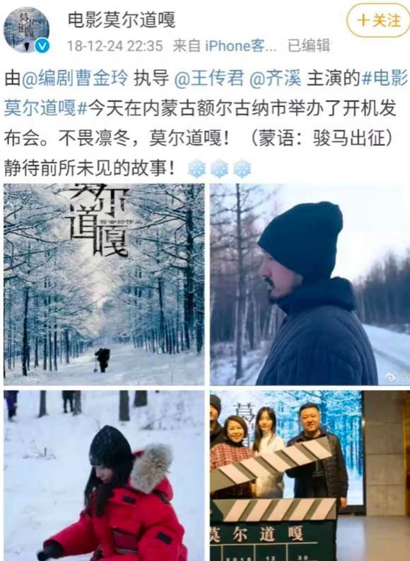 这瓜，太离谱了！