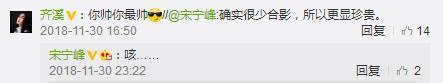 这瓜，太离谱了！