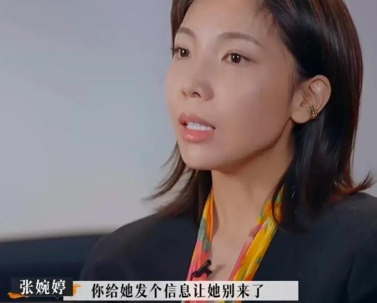 这瓜，太离谱了！