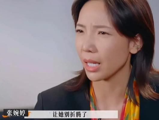 这瓜，太离谱了！