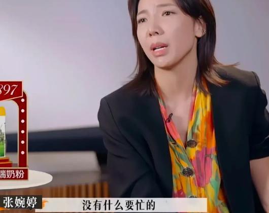 这瓜，太离谱了！