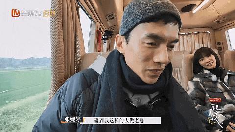 这瓜，太离谱了！