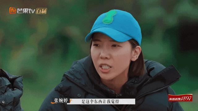 这瓜，太离谱了！