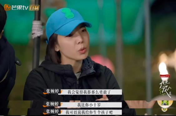 这瓜，太离谱了！