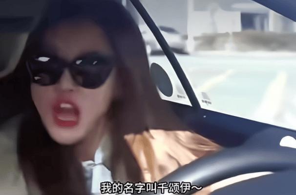 怎么做到的？41岁的全智贤跟10年前的千颂伊完全没变