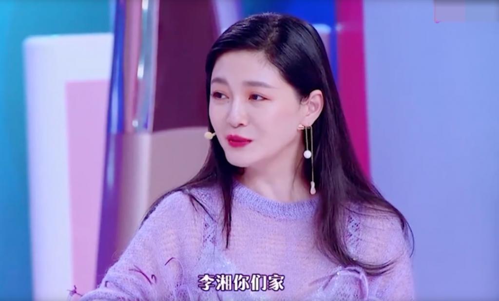 突然退圈，她这顶级富婆不装了？