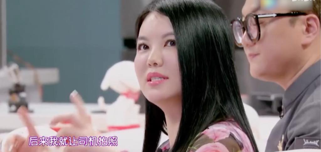 突然退圈，她这顶级富婆不装了？