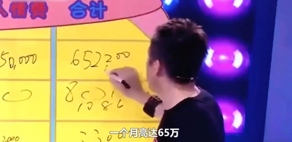 突然退圈，她这顶级富婆不装了？