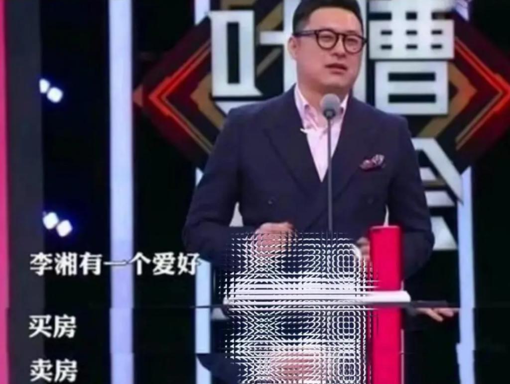 突然退圈，她这顶级富婆不装了？