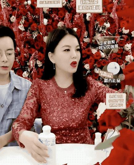 突然退圈，她这顶级富婆不装了？