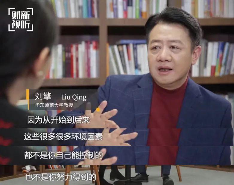 突然退圈，她这顶级富婆不装了？