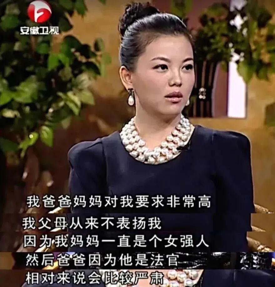 突然退圈，她这顶级富婆不装了？