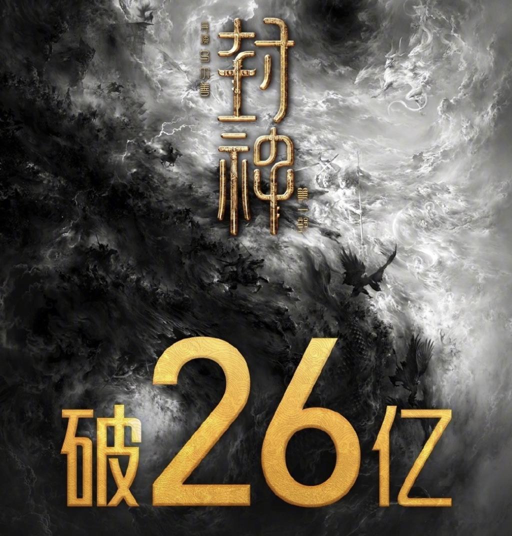 看完“妲己”娜然新照，我直呼用这些宣传看谁还敢骂