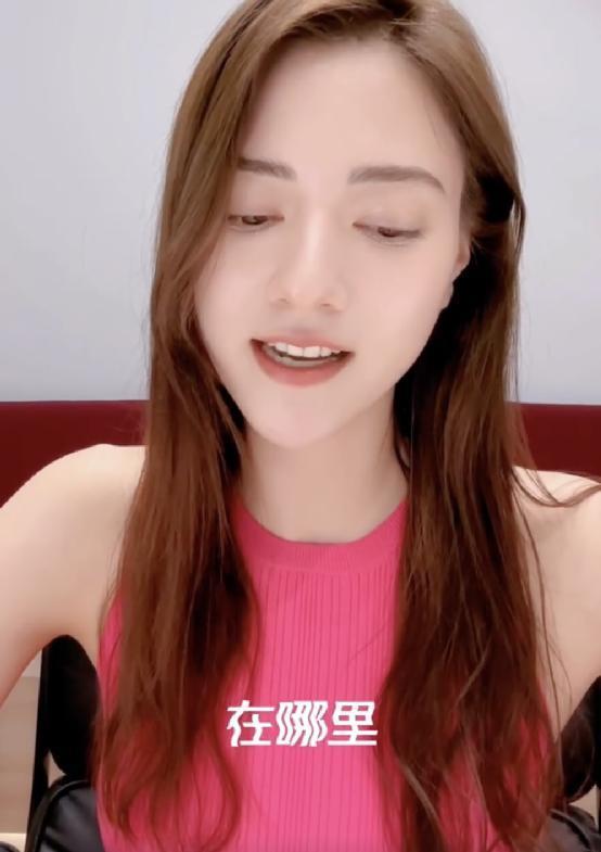 看完“妲己”娜然新照，我直呼用这些宣传看谁还敢骂