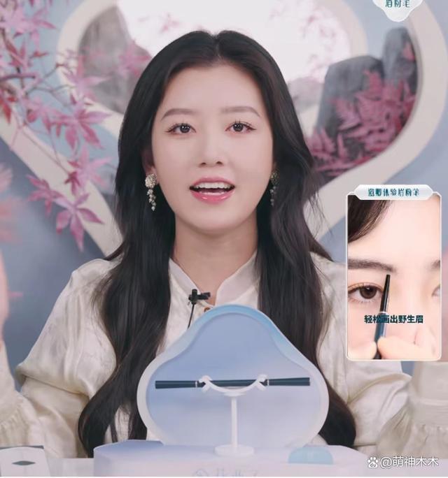 花西子总裁亲自公关，送一万只眉笔挽救口碑，坚决不降价