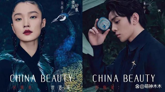 花西子总裁亲自公关，送一万只眉笔挽救口碑，坚决不降价